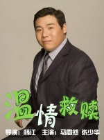成年高清